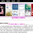 word文档怎么把两页变成一页打印出来